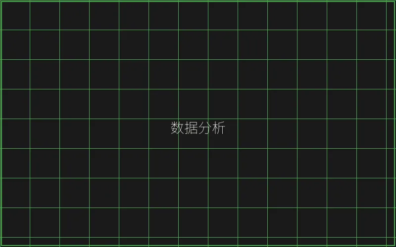 斗地主数据分析趋势 - 真人百家乐
