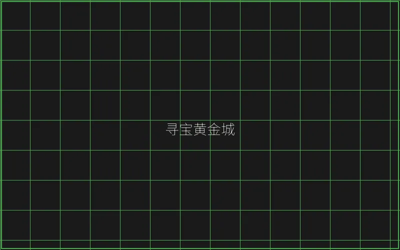 麻将胡了连消爆分特效 - 真人百家乐